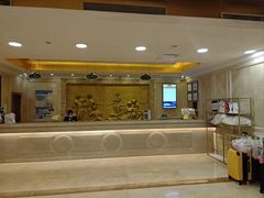 -维也纳酒店(广州南站汉溪长隆地铁站景区店)