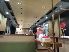 -海底捞火锅(金光华店)