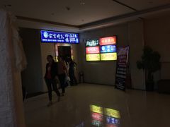 -重庆巴渝火锅(钟家村店)