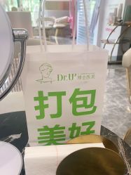 -Dr.U博士医疗美容医院