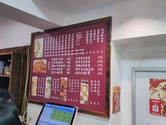 -周素珍湖州大馄饨(直戒坛寺巷店)