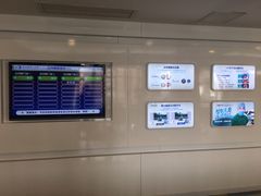 -天津大学爱尔眼科医院(天津总院)