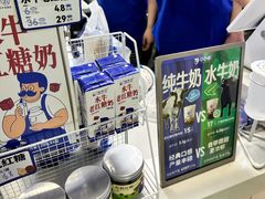 -煲珠公·老红糖珍珠奶茶(长宁龙之梦店)