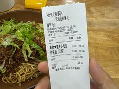 -常鲜德乐购迎桂馒头店(麻巷公寓店)