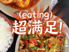 -潇湘阁(三里屯SOHO店)