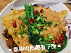 -螺小胖柳州螺蛳粉(钟楼总店)