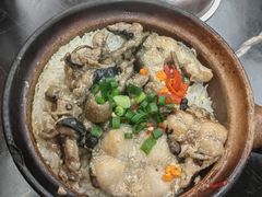 -兴记菜馆