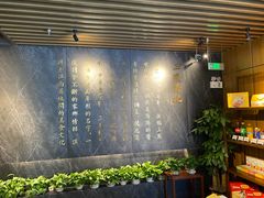 -三凤酒家·百年无锡菜(清扬茂业店)