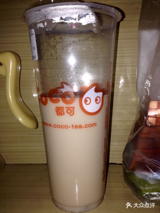 coco都可(西门店)茉香奶茶图片 - 第2张