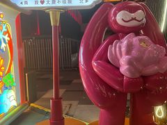 -大唐不夜城