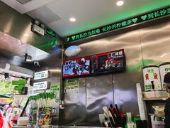 -柠季·手打柠檬茶(岳麓山登高路店)