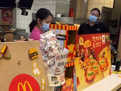 -麦当劳(郴州北湖店)