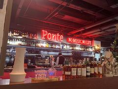 -Ponte 意大利餐厅