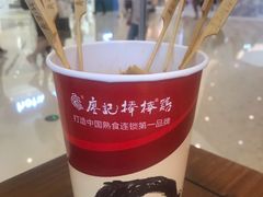 -廖记棒棒鸡(青岛万象城店)