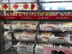-北京稻香村(东坝家园店)