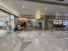-静宜和她的朋友(星海广场店)