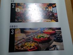 -心邸·庆宴(雅宝城店)