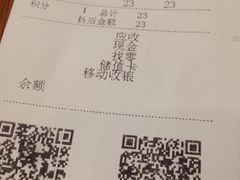 -糖纸甜品(印象城店)