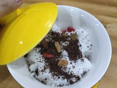 八宝茶-三益轩(总店)