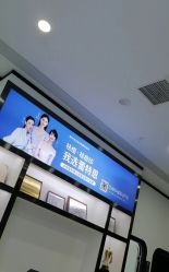 -蕾特恩专业祛痘·皮肤管理