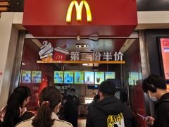 门面-麦当劳(龙之梦购物中心店)