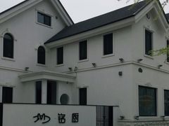 -日本风情街