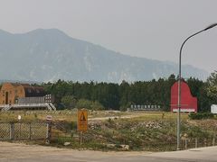 -北京凤凰岭