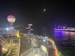 -北戴河碧螺塔海上酒吧公园