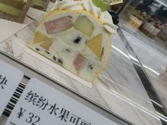 -蜜思琪蛋糕(民生路店)