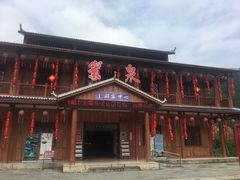 -靖西鹅泉风景区