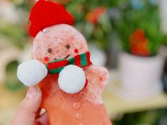 -7分甜(苏州中心店)