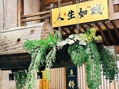 -陈麻婆豆腐(旗舰店)