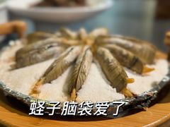 -闽海肴(北辰荟店)