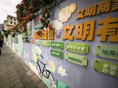 -溪岸路花鸟市场