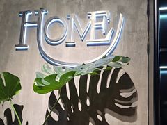 -HOME餐厅粤菜 融合菜