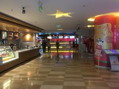 -嘉华国际影城(学清路店)