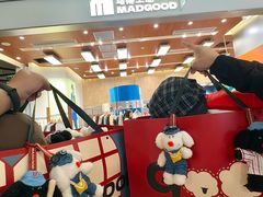 -东莞松山湖万象汇