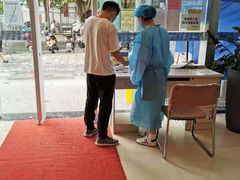 -贵阳阿波罗男科医院·省男性生殖健康中心