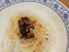 -老牌依强牛肉店(达道总店)