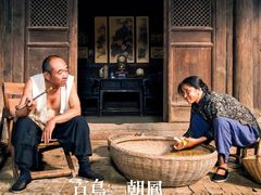 -悦江新远影城IMAX