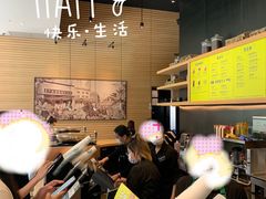 -星巴克(北京望京东园店)