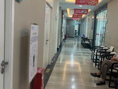 -深圳麦芽口腔医院(罗湖总院)