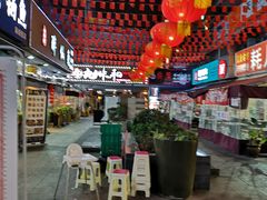 大堂-屋头串串(新街里店)