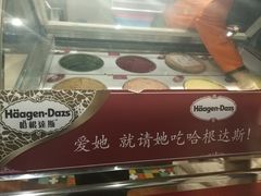-亚马逊环球美食百汇(新城吾悦广场店)