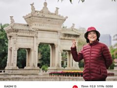 -梅溪牌坊