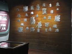 -洪泽湖古堰景区