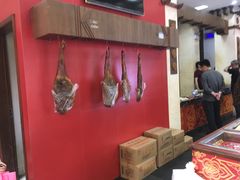 -万隆火腿庄