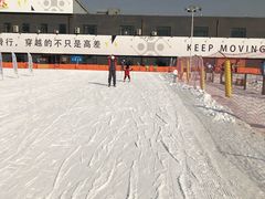 -北京西山滑雪场