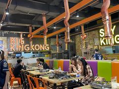 -韩国大金刚烤肉·料理(印象城店)