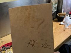 -Al Salam莫的三明治